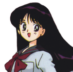 rei